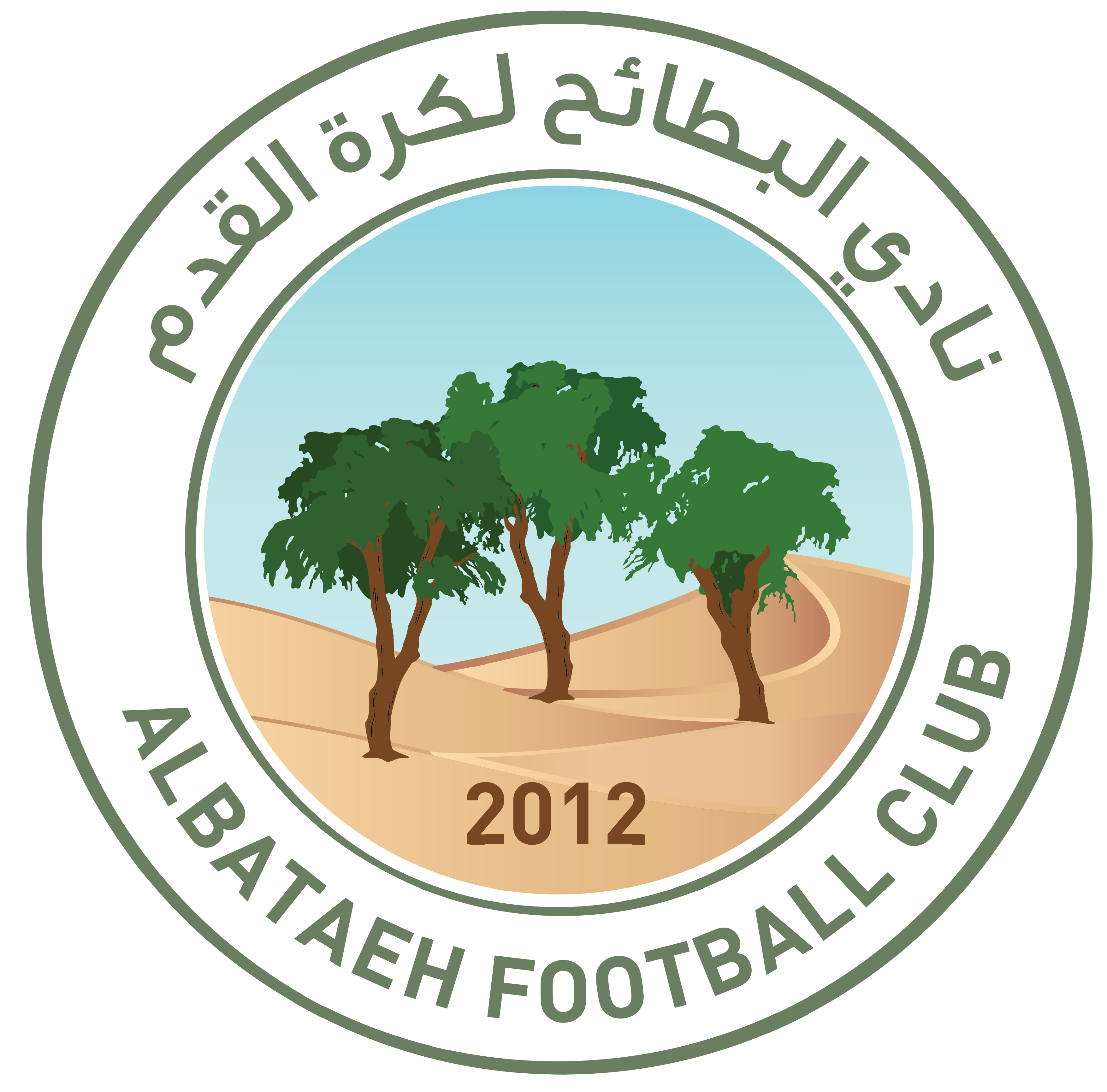 https://img.ievaieva.com/img/football/team/2194d8f23b8504ac8ca5861a508ecbe3.png